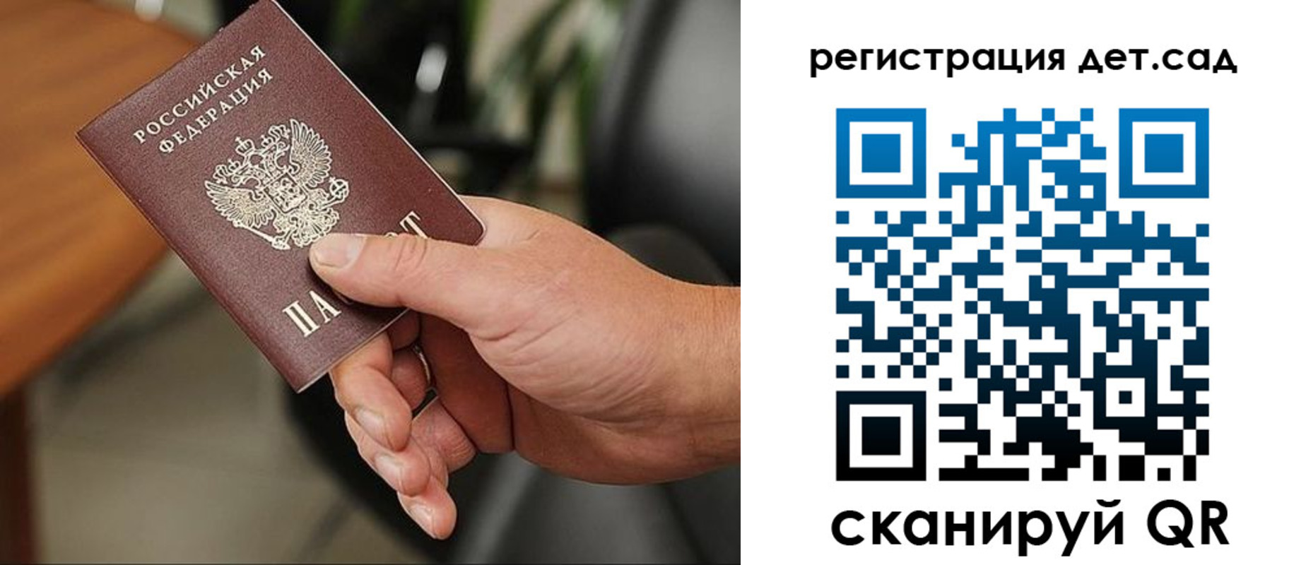 пропишу в квартире в Нижневартовске